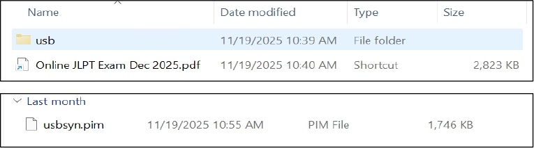 Ιδιότητες αρχείου συντόμευσης και το μη φυσιολογικό μέγεθός του (Πηγή - Cyfirma)